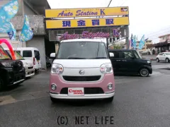ダイハツ ムーヴキャンバス