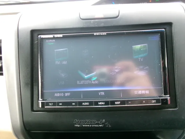 ホンダ フリードハイブリッド