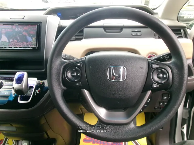 ホンダ フリードハイブリッド