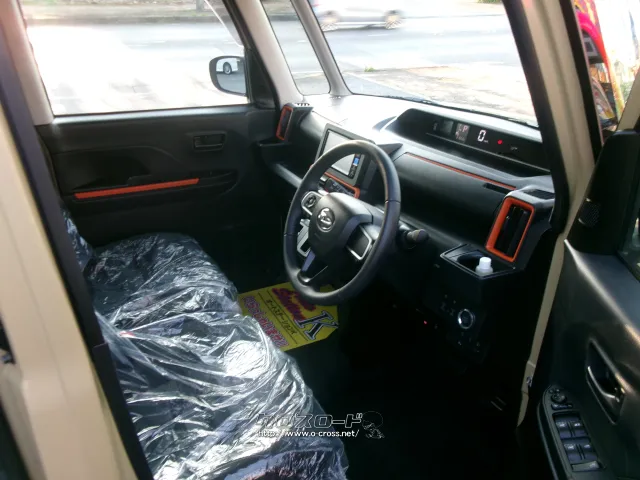 ダイハツ タント