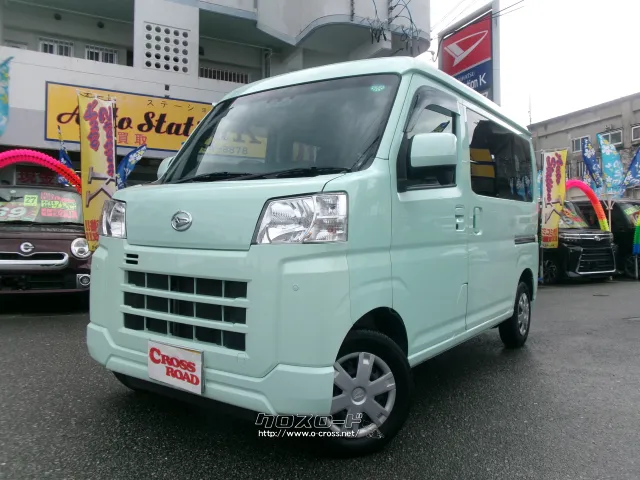 ダイハツ ハイゼットカーゴ