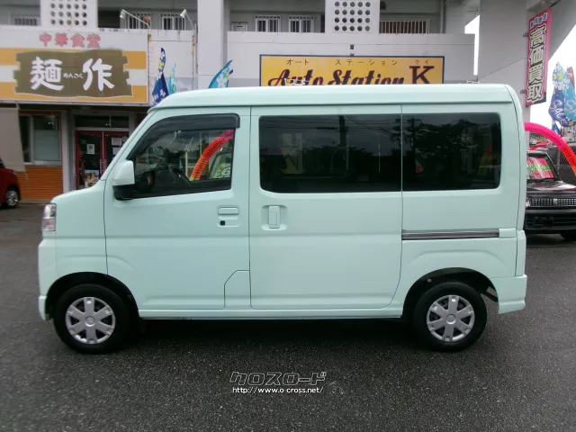 ダイハツ ハイゼットカーゴ