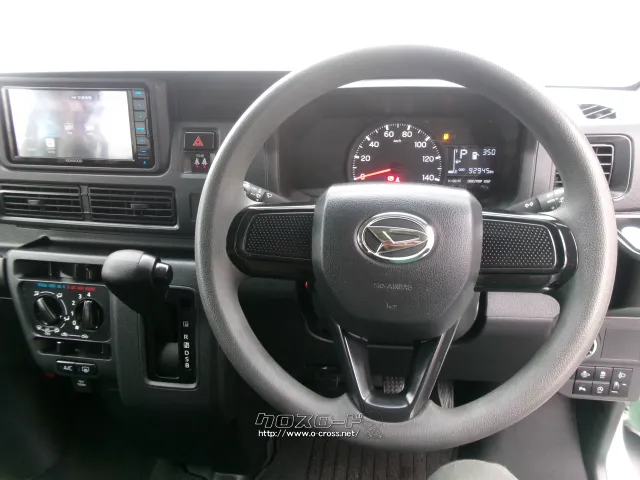 ダイハツ ハイゼットカーゴ