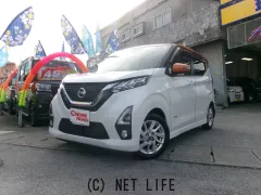 日産 デイズ