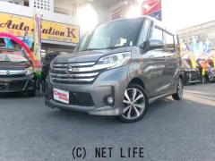日産 デイズルークス