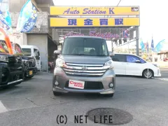 日産 デイズルークス