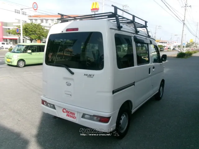 ダイハツ ハイゼットカーゴ