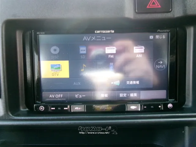 ダイハツ ハイゼットカーゴ