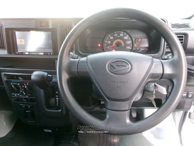 ダイハツ ハイゼットカーゴ