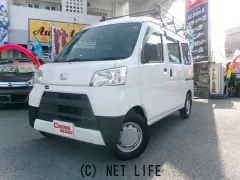 ダイハツ ハイゼットカーゴ