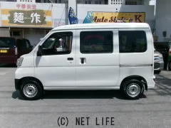 ダイハツ ハイゼットカーゴ