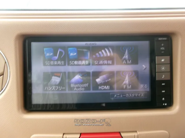 ダイハツ ミラココア