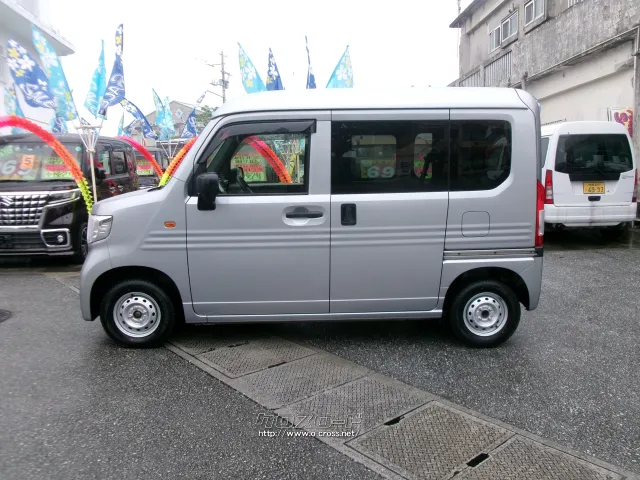 ホンダ N-VAN