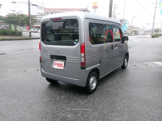 ホンダ N-VAN