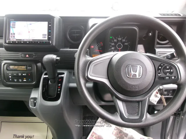 ホンダ N-VAN