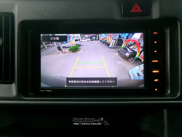 ダイハツ ハイゼットカーゴ