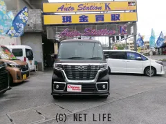 マツダ フレアワゴン