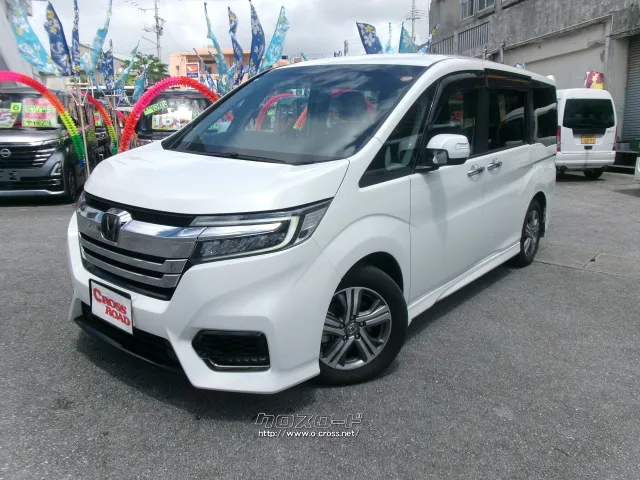 ホンダ ステップワゴン