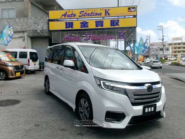 ホンダ ステップワゴン
