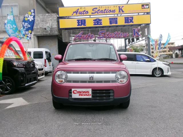スズキ アルトラパン