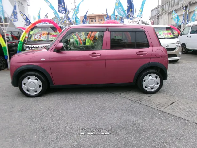 スズキ アルトラパン