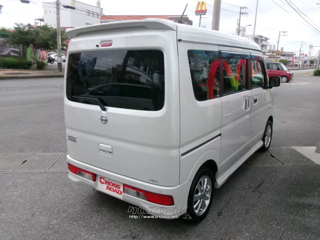 日産 NV100クリッパーリオ