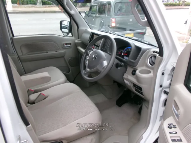 日産 NV100クリッパーリオ