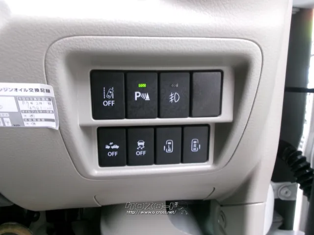 日産 NV100クリッパーリオ