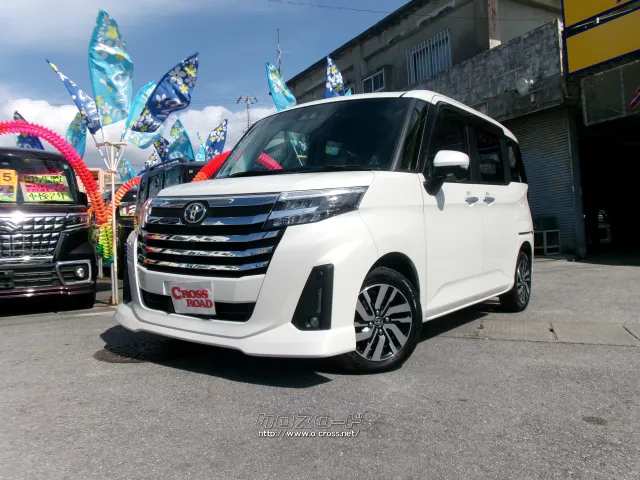 トヨタ ルーミー