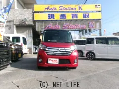 日産 デイズルークス