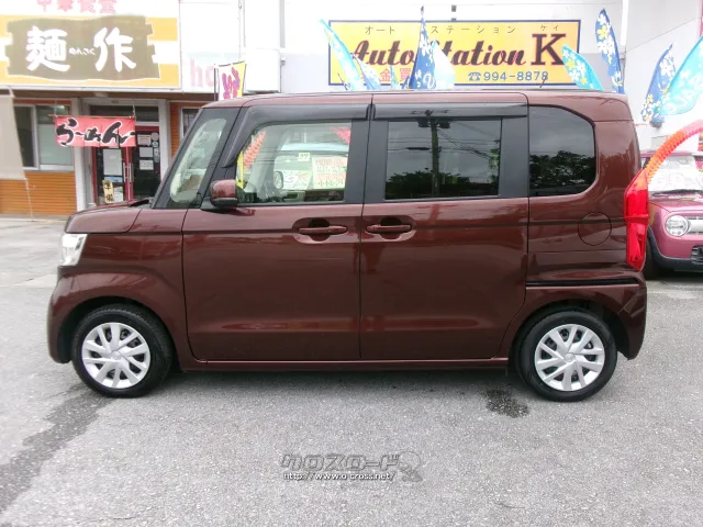 ホンダ N-BOX