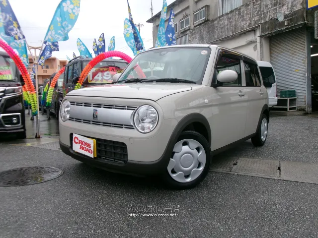 スズキ アルトラパン