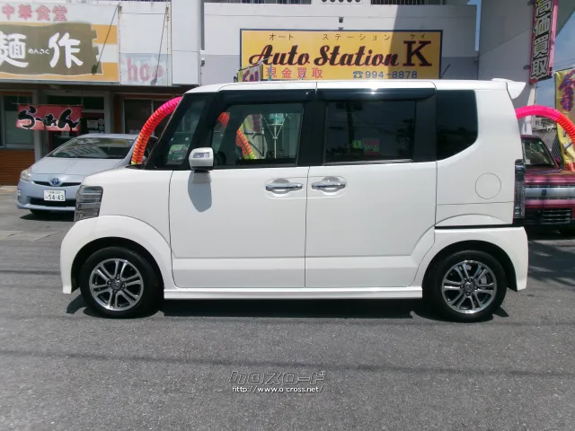 ホンダ N-BOX