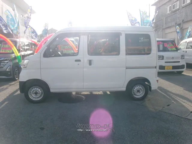 ダイハツ ハイゼットカーゴ