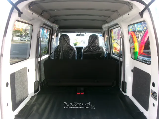 ダイハツ ハイゼットカーゴ