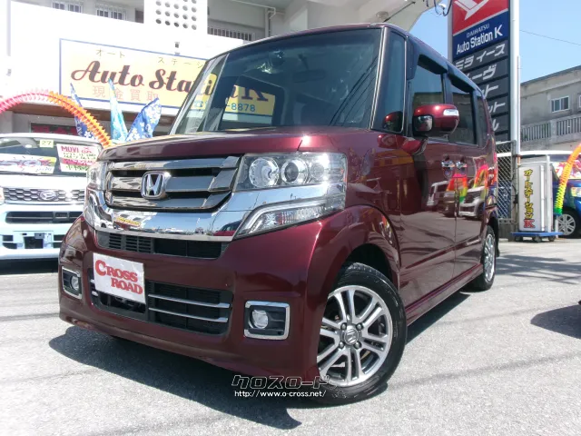 ホンダ N-BOX