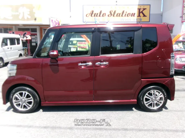 ホンダ N-BOX