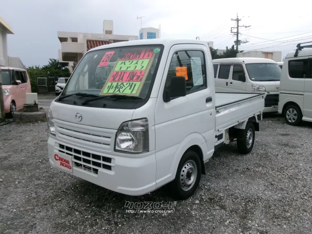 マツダ スクラムトラック