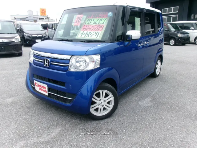 ホンダ N-BOX