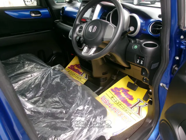 ホンダ N-BOX