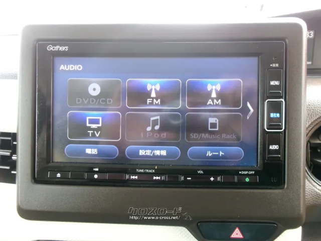 ホンダ N-BOX