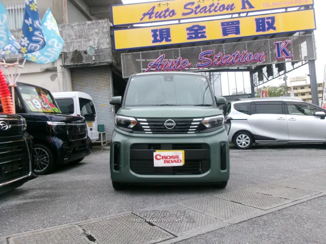 日産 ルークス