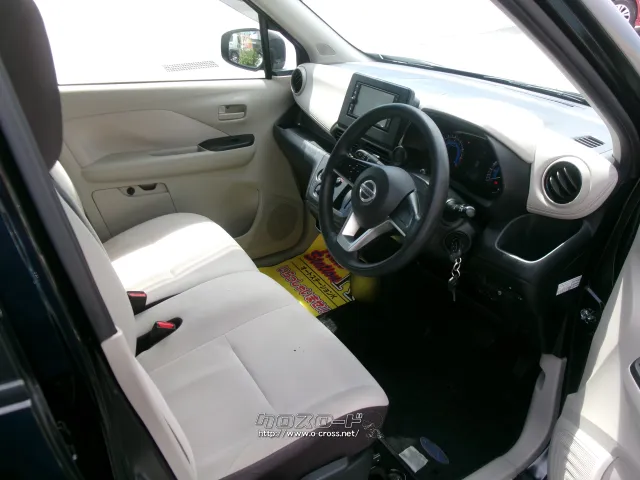 日産 デイズ