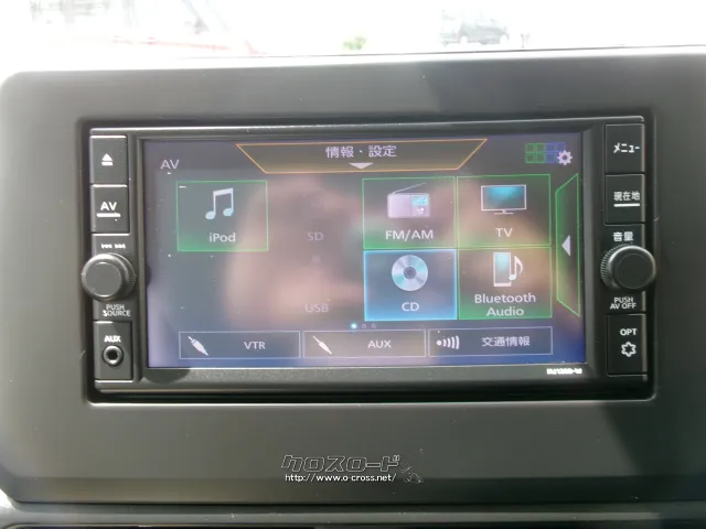 日産 デイズ