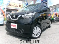 日産 デイズ