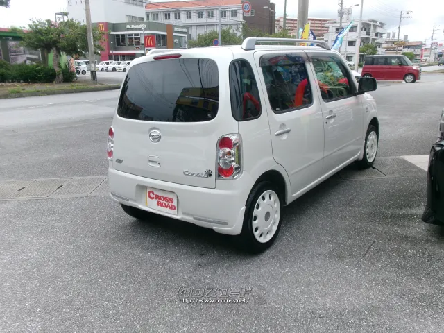 ダイハツ ミラココア