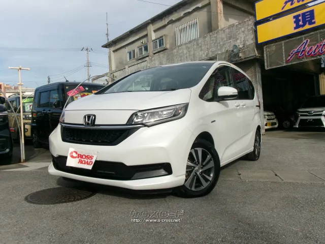 ホンダ フリード