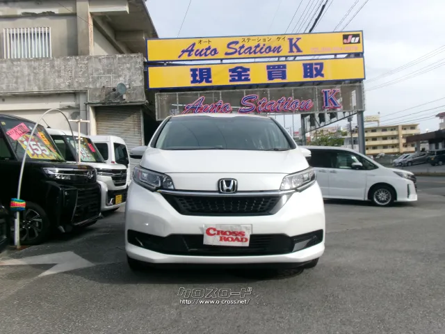 ホンダ フリード