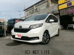 ホンダ フリード