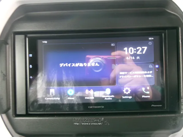 スズキ ハスラー